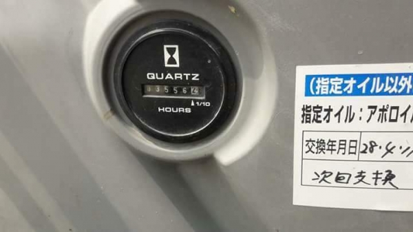 ขายKOBELCO SK135SR YY06  ปี2010  เครื่องคอมมอนเรล  เปิดได้รอบคัน  ใช้งานมาแค่  3,XXX ชั่วโมง  ลองระบบกันได้ทุกวัน  โทร  089-3818694  ดวงนภา