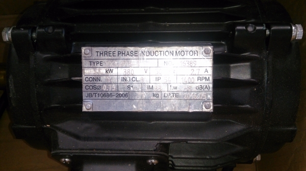 ขายมอเตอร์ 380 v 1.1kw