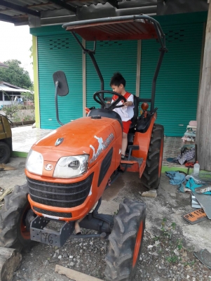 ขายด่วน B2420 พร้อมผาน 5