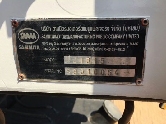 ขาย ครับ hino mega 344 ปี58 วิ่งน้อยไม่ถึงแสน รถสวยจัดพร้อมใช้งานครับ 089-7088772