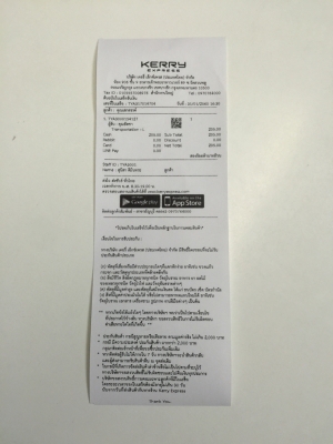 ขายเสา A Pillar ISUZU All NEW D-MAX / ISUZU MU-X ยกสูง