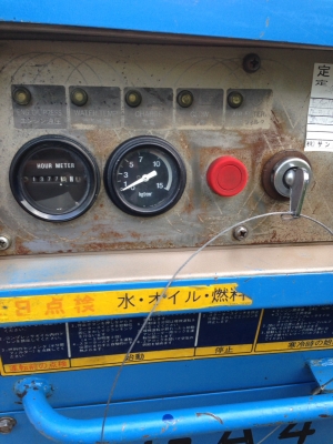 AIRMAN PDS 50 เก่าญี่ปุ่น 0833554933 พร้อมใช้งาน