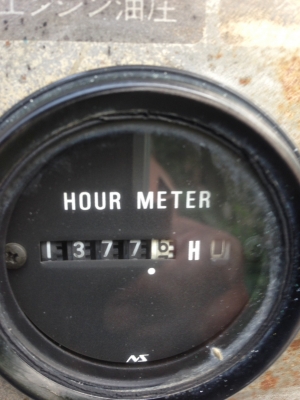 AIRMAN PDS 50 เก่าญี่ปุ่น 0833554933 พร้อมใช้งาน