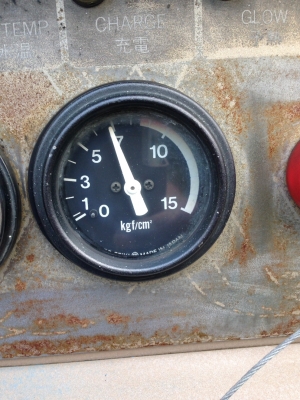 AIRMAN PDS 50 เก่าญี่ปุ่น 0833554933 พร้อมใช้งาน