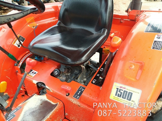 ปัญญาแทรคเตอร์..จัดมาให้ครับ ด่วน!!!คูโบต้า L3608 พร้อมใบมีดคานล่างFD163พร้อมผาน6&times;22 ใหม่ๆ รถไร่ สีเดิมๆทั้งคัน สภาพพร้อมใช้