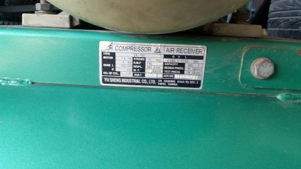 ปั๊มลมฟูเช็ง Fusheng(ฟูเช็ง) ราคาลดได้นะ