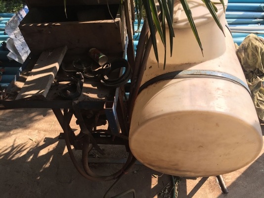 ยกเลิกครับ