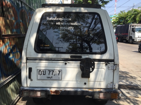 คาริเบี้ยนตู็ปลา