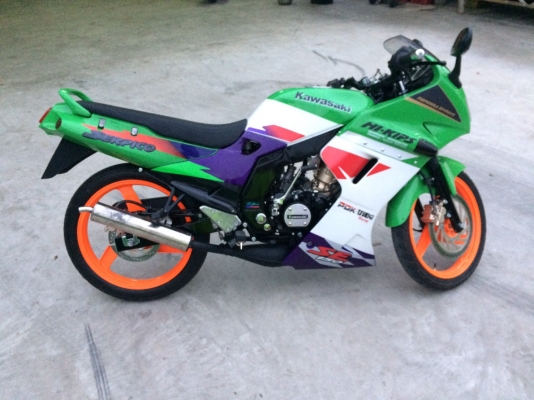 เซอร์ปิโก้