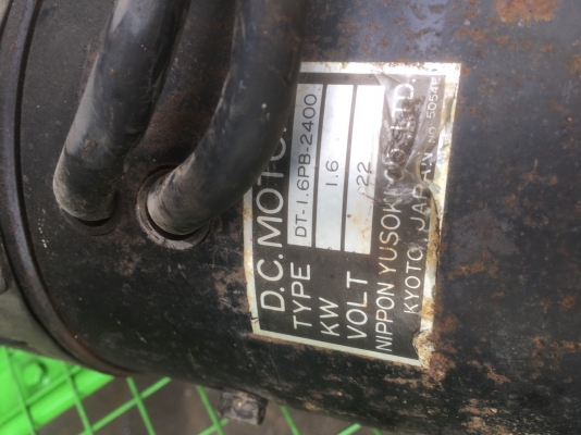 ขายมอเตอร์ขับรถไฟฟ้า หญี่ปุ่น NYK