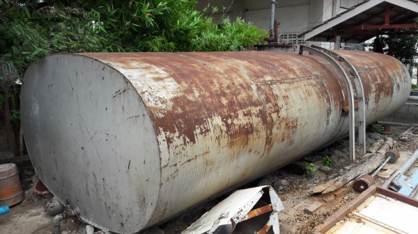 ขออภัยคะ