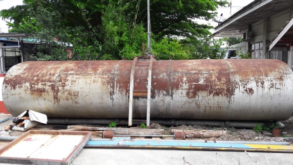 ขออภัยคะ