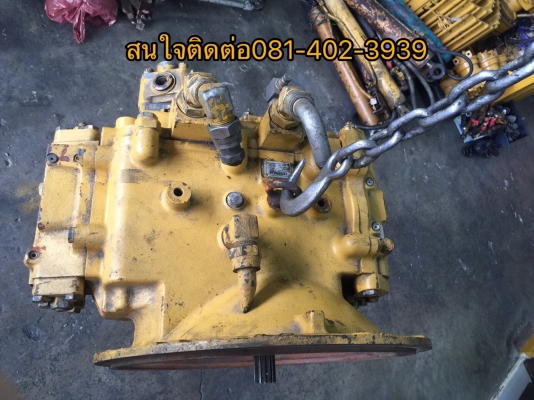 ปั้มไฮดรอลิก cat312c