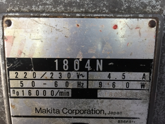 ขายกบไฟฟ้า MAKITA 5&quot; มือสอง ครับ