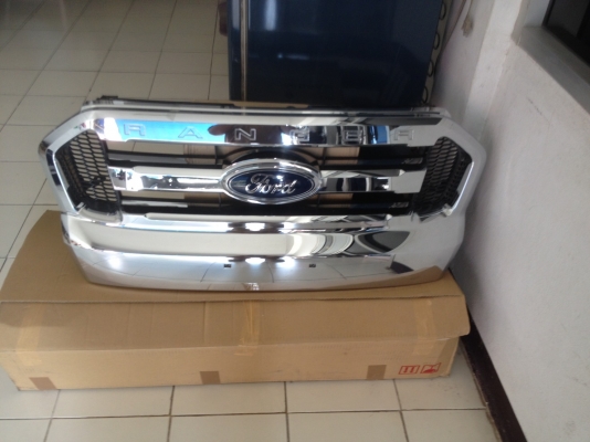 ขายหน้ากระจัง