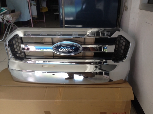 ขายหน้ากระจัง ขายหน้ากระจัง