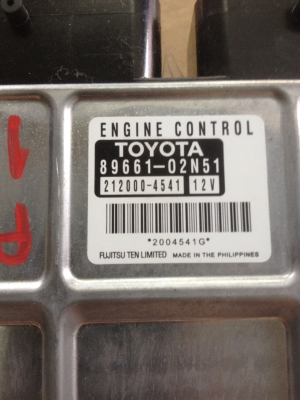 ขายกล่องECU