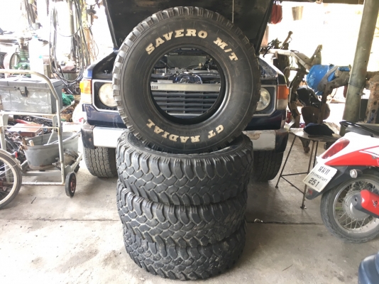 ขายยางรถยนต์