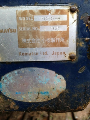 KOMATSU PC60-6 มีทั้งหัวคีบ และบุ๋งกี๋ เครื่องดี ปั๊มแรง พร้อมใช้งาน สนใจติดต่อ 087 2976734
