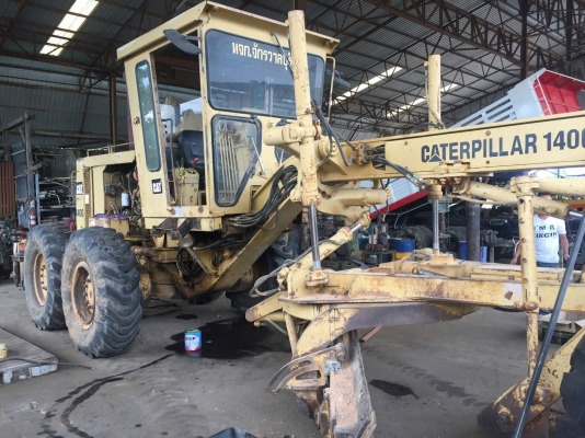 รถเกรด CAT 140 เคื่องใดเร็ค ซีเรียล05360 เอกสารเล่มทะเบียน