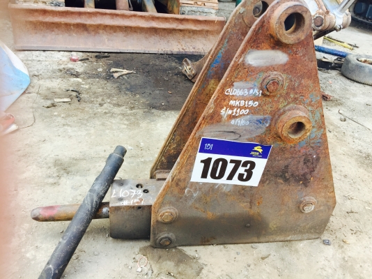 หัวกระแทก