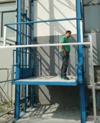 ลิฟขนส่งสินค้า