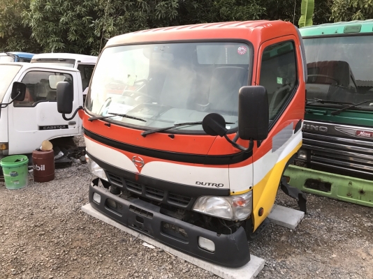 ขายหัวเก๋ง HINO DUTRO XZU411 นำเข้าจากญึ่ปุ่น100\% ราคาถูกๆ สภาพสวยๆมาก สนใจติดต่อ 081-948-5494