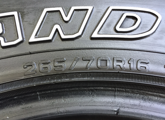 ยาง All Dunlop 265 70 16 ปี12 ดอกเยอะ พร้อมใช้งาน ราคาไม่แพง ยาง All Dunlop 265 70 16 ปี12 ดอกเยอะ พร้อมใช้งาน ราคาไม่แพง