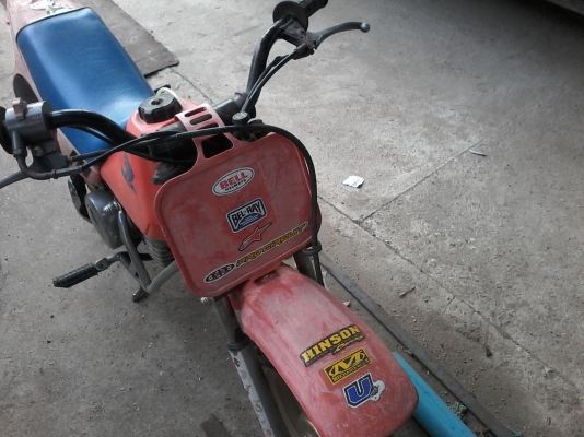 ขายวิบากเล็ก ฮอนด้า 50 cc ขายวิบากเล็ก ฮอนด้า 50 cc