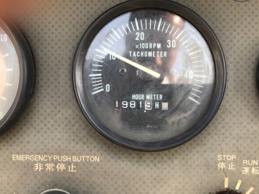 มาใหม่ครับ ปั้มลมสกรู Airman PDS655S ปี 2006 นำเข้าจากญี่ปุ่น สภาพสวย