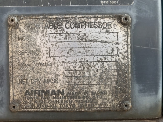 มาใหม่ครับ ปั้มลมสกรู Airman PDS655S ปี 2006 นำเข้าจากญี่ปุ่น สภาพสวย