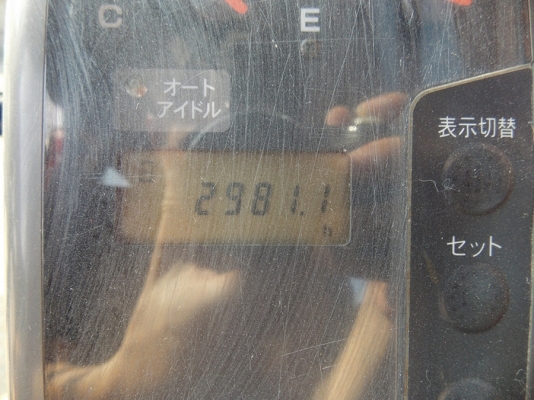 มาแล้วรถขุด HITACHI ZX75US รถมือ 2 นำเข้าจากญี่ปุ่นโดยตรง