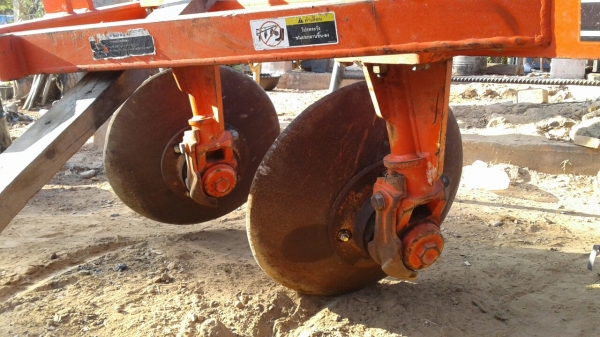 ขายด่วน