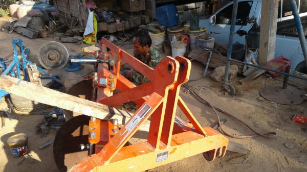 ขายด่วน ขายด่วน