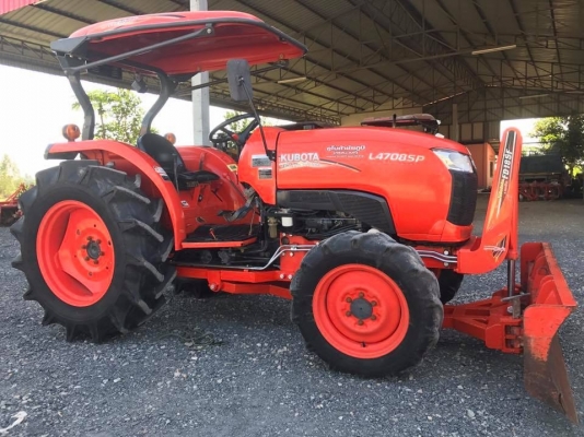 ขายรถไถคูโบต้า L4708SP  4WD2 เพลา