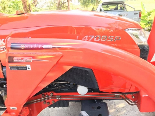 ขายรถไถคูโบต้า L4708Sp  พร้อมอุปกรณ์ ใบมีดดันดินและผานพรวน