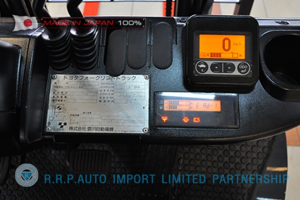 ขายรถโฟล์คลิฟท์มือสอง TOYOTA รุ่น 8FD15-11659  นำเข้าจากประเทศญี่ปุ่น 100\% ไม่เคยใช้งานในไทย