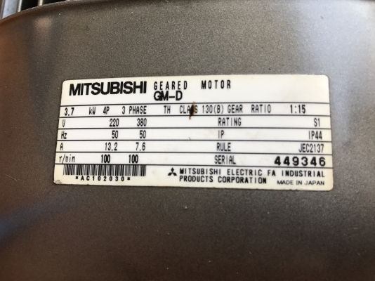 ขายมอเตอร์เกียร์ Mitsubishi 5HP. 380V made in Japan อัตราทด 1:15 เพลาออก 100รอบต่อนาที สภาพสวยมากเดิมๆ วิ่งนิ่ม พร้อมใช้งาน ขายมอเตอร์เกียร์ Mitsubishi 5HP. 380V made in Japan อัตราทด 1:15 เพลาออก 100รอบต่อนาที สภาพสวยมากเดิมๆ วิ่งนิ่ม พร้อมใช้งาน