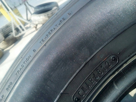 245/70R16 DUNLOP AT20 GRANDTREK เส้น tel. 081-427-3941 245/70R16 DUNLOP AT20 GRANDTREK เส้น tel. 081-427-3941