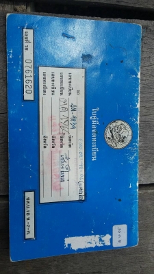 ขายCat320B สภาพสวยพร้อมใช้ สนใจติดต่ออ๊อฟพิจิตร086-737-9991