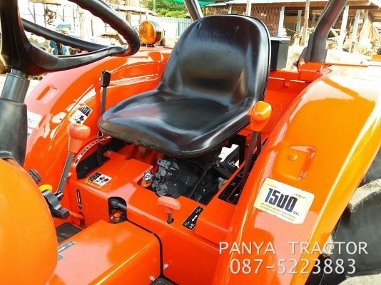 ปัญญาแทรคเตอร์..จัดมาให้ครับ ด่วน!!!คูโบต้า L3608 พร้อมผาน6&times;22 ใหม่ๆ สภาพพร้อมใช้
