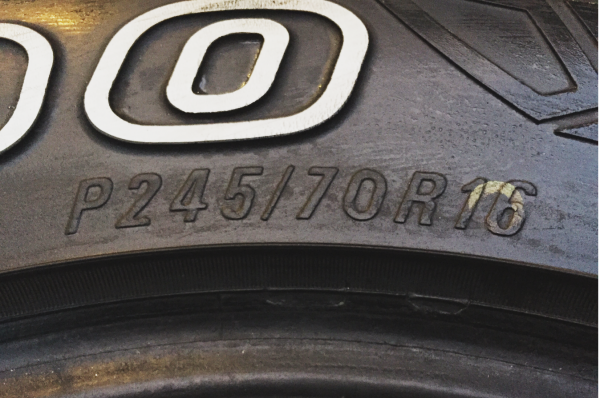 ยาง All Maxxis 245 70 16 ปลายปี16 ดอกเต็ม เนื้อนิ่มๆ ไม่มีปะ ราคาไม่แพง ยาง All Maxxis 245 70 16 ปลายปี16 ดอกเต็ม เนื้อนิ่มๆ ไม่มีปะ ราคาไม่แพง