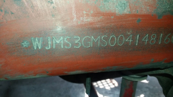 หัวลาก ฮีโน่ เปอร์เฟียร์ K13C 335แรง 2เพา พร้อมหางก้าง 3เพา ยาว12.5ม สภาพดีสวยพร้อมใช้ ทะเบียนพร้อมโอน หัวลาก ฮีโน่ เปอร์เฟียร์ K13C 335แรง 2เพา พร้อมหางก้าง 3เพา ยาว12.5ม สภาพดีสวยพร้อมใช้ ทะเบียนพร้อมโอน