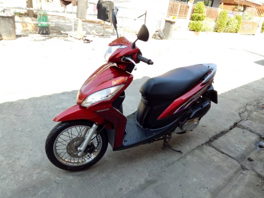 ขายสเปซี่ ขายสเปซี่