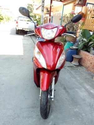 ขายสเปซี่ ขายสเปซี่