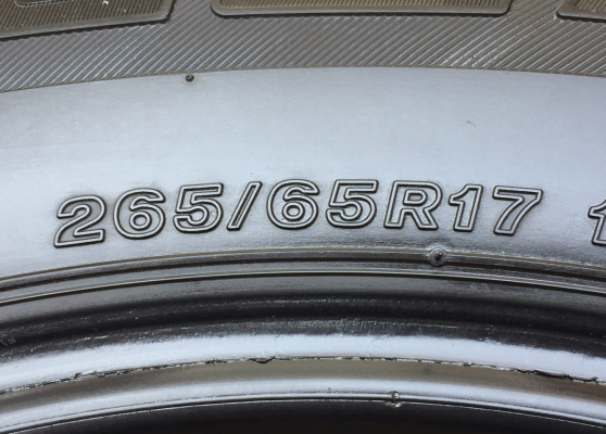 ยาง Bridgestone 265 65 17 ปี15 ดอกเต็ม ใช้ยาว ราคาไม่แพง ยาง Bridgestone 265 65 17 ปี15 ดอกเต็ม ใช้ยาว ราคาไม่แพง