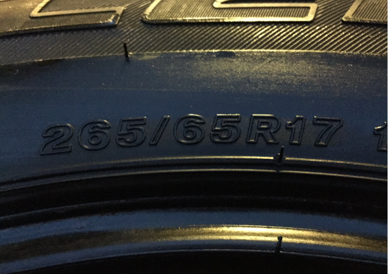 ยาง Bridgestone 265 65 17 ปี15 ดอกเต็ม ใช้ยาว ราคาไม่แพง ยาง Bridgestone 265 65 17 ปี15 ดอกเต็ม ใช้ยาว ราคาไม่แพง