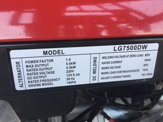 ขายเครื่องปั่นไฟขนาด7.5kvaและเชื่อมได้ในตัวสตาทกุญแจ