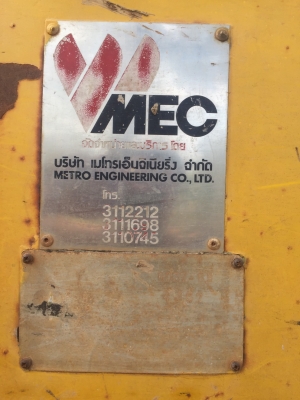 ขายรถเกรด KOMATSU GD37-6H  ราคา 430000