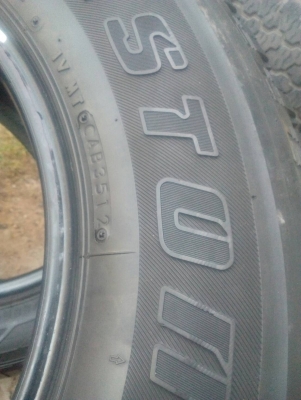 245/70R16 BRIDGESTONE DUELER HT 840 ชุด 4 เส้น tel. 081-427-3941 245/70R16 BRIDGESTONE DUELER HT 840 ชุด 4 เส้น tel. 081-427-3941
